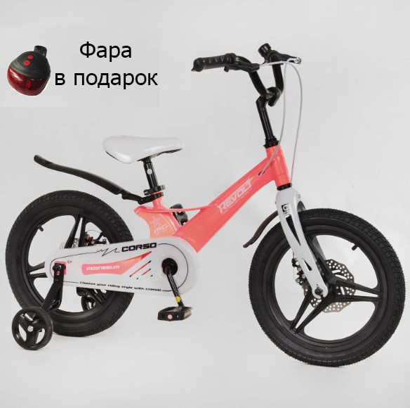 Дитячий велосипед Corso Revolt MG-16740 діаметр коліс 16", МАГНІЯ РАМА, ЛІТИЯ ДІСКИ, ДИСКОВІ ТОРМОЗА, фото 1