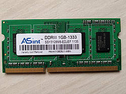 SO-DIMM DDR3 1GB ASint (PC3-10600, 1333MHz)