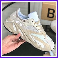 Кроссовки женские Adidas Yeezy Boost 700 white / Адидас Изи буст 700 белые светлые замш