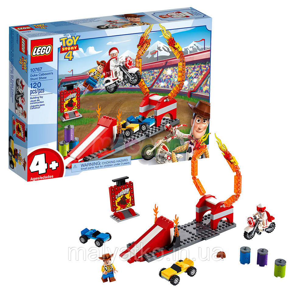 Lego Toy Story 4 Трюкове шоу Дюка Бубумса 10767