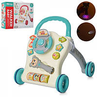 Каталка - ходунки музичні Baby Walker БЛАКИТНІ арт. 698-62