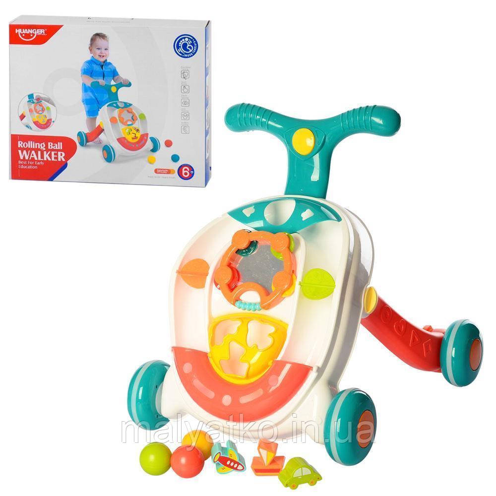 Ходунки — каталка музичні Walker арт. 0820 (5478), фото 1