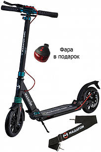 Самокат міський Maraton GMC з двома амортизаторами, дискове гальмо, колеса 200 мм