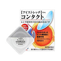 Rohto Eye Stretch Contact Японские расслабляющие глазные капли для контактных линз, 12 мл