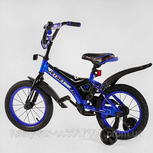 Велосипед хлопчику 4-5 років, на зріст 90-105 см, колеса 14 дюймів ...
