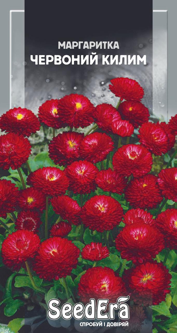 Маргаритка Червоний Килим 0,1 г, Seedera