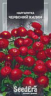 Семена цветов Маргаритка Красный Ковер 0,1 г, Seedera