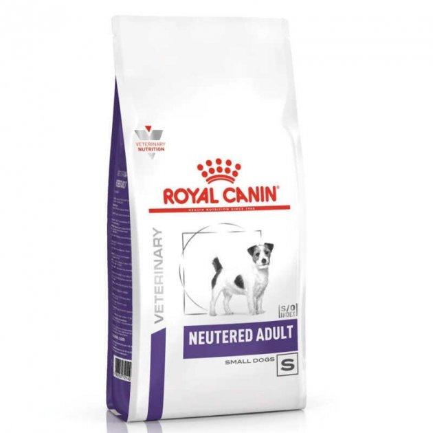 Ветеринарна дієта для стерилізованих собак малих порід Royal Canin NEUTERED ADULT SMALL DOGS 800 г