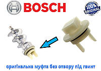 Муфта, втулка шнека для мясорубок и кухонных комбайнов Bosch без отверстия. Оригинал