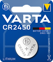 Батарейка VARTA CR2450 3V BL1 LITHIM