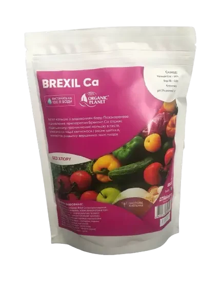 Brexil Ca (Брексил Кальцій), мікроелементи в хелатній формі, 250 г, Valagro