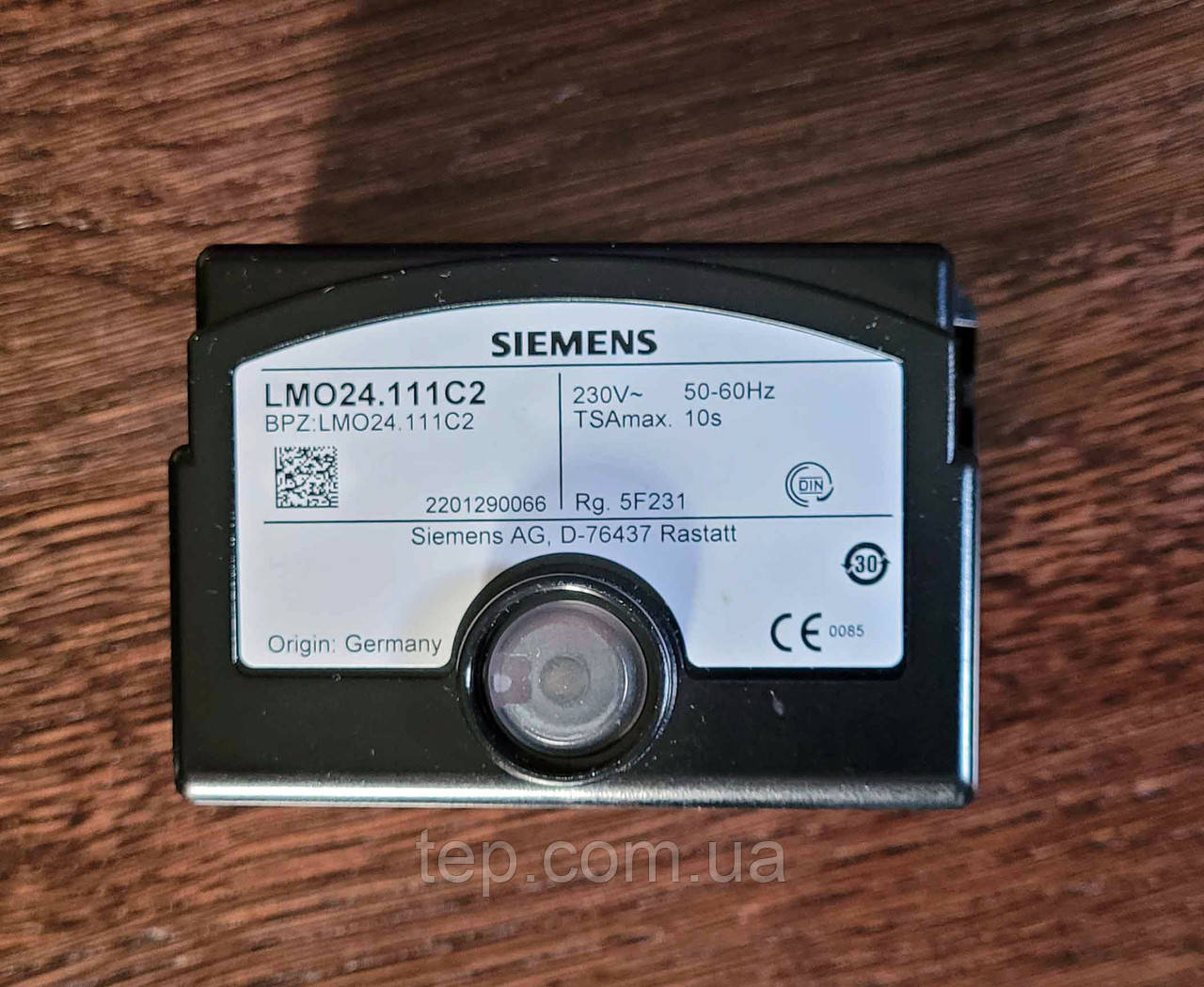 Siemens LMO 24.111 C2