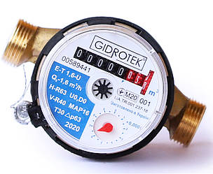 Лічильник холодної води Gidrotek E-Т 1.6-U