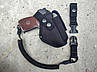 Кобура до ПМ Макарова поясна + шнур страхувальний з чохлом під магазин Oxford чорна 990 SV, фото 3
