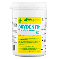 OXYDENTIN ( Оксидентін ) 250 гр РОЗПРОДАЖ