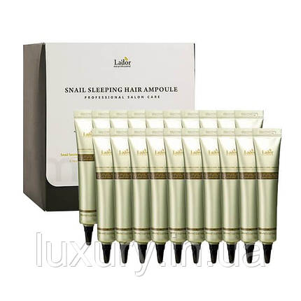 Lador Нічна відновлююча сироватка для пошкодженого волосся Snail Sleeping Hair Ampoule 20ml, 1шт, фото 1