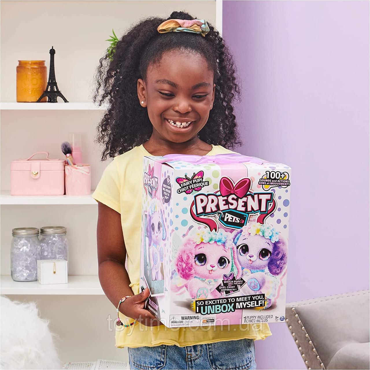 Интерактивная игрушкасюрприз Present pets щенок фея/ Present Pet Fairy