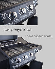 Газовий гриль-барбекю на 3 конфорки та 1 окрему плиту GAS GRILL MEDIUM, фото 5