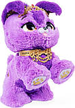 Інтерактивна іграшка-сюрприз Present pets цуценя принцеса / Present Pet Princess Puppy Interactive Plush Pet, фото 6