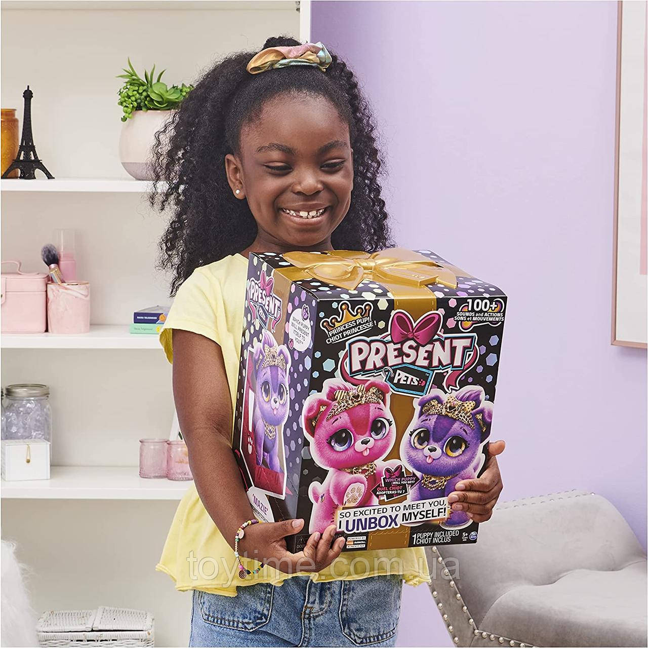 Интерактивная игрушкасюрприз Present pets щенок принцесса / Present Pet Princess Puppy