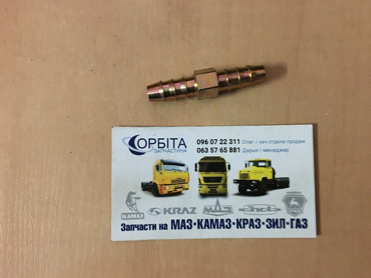 З'єднувач 12-мм зубчастий для трубки гальмівний (метал) (RIDER) RD 01.01.57