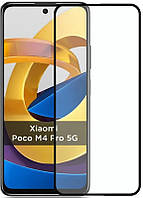 Защитное стекло 3D для Xiaomi Poco M4 Pro 5G
