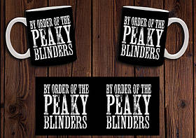 Чашка "Peaky Blinders" / Кружка Гострі картузи №18