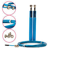 Скакалка швидкісна 4yourhealth Jump Rope Premium 3м металева на підшипниках 0200 Блакитна, фото 1