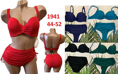 Купальник жіночий