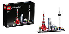 Lego Architecture Токіо 21051
