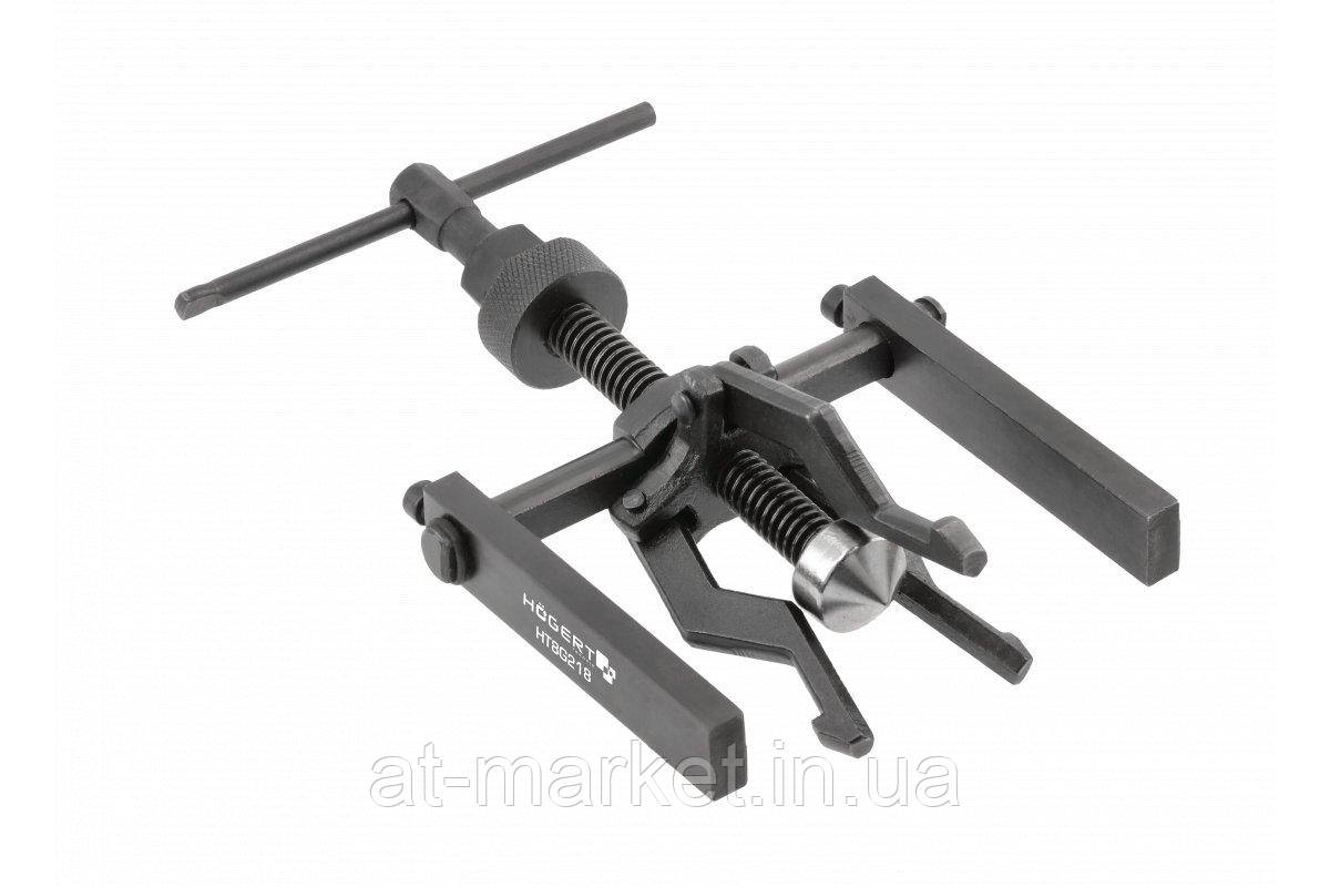 Знімач підшипника 13-38мм HOEGERT HT8G218