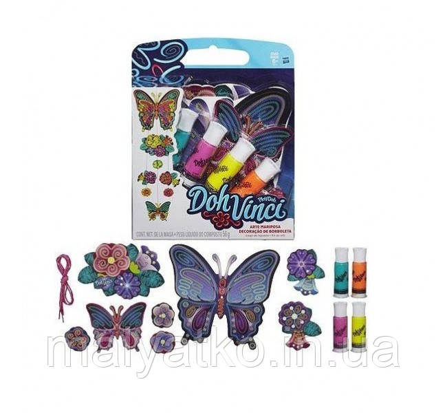 Набір для творчості Настінне прикраса Метелики Hasbro DohVinci A9210