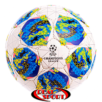Мяч футбольный Champions League FB-0645