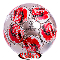 Футбольный мяч Champions League Final 2020 FB-2146