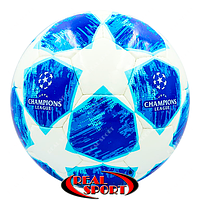 Футбольный мяч Champions League FB-0151-3