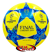 Футбольный мяч Champions League FB-0146