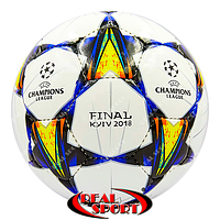 Мяч футбольный Champions League FB-0097