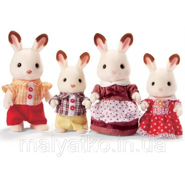 Набір Сильванія Фэмели сім'я Шоколадних Кроликів Calico Critters