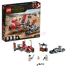 Lego Star Wars Гонитва на спидерах 75250