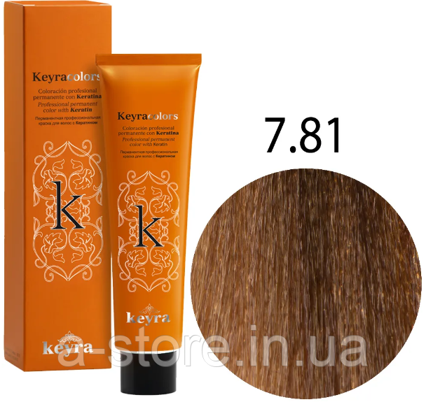 KEYRA Професійна фарба для волосся Keyracolors 7.81 блондин шоколадно-попелястий, 100 мл
