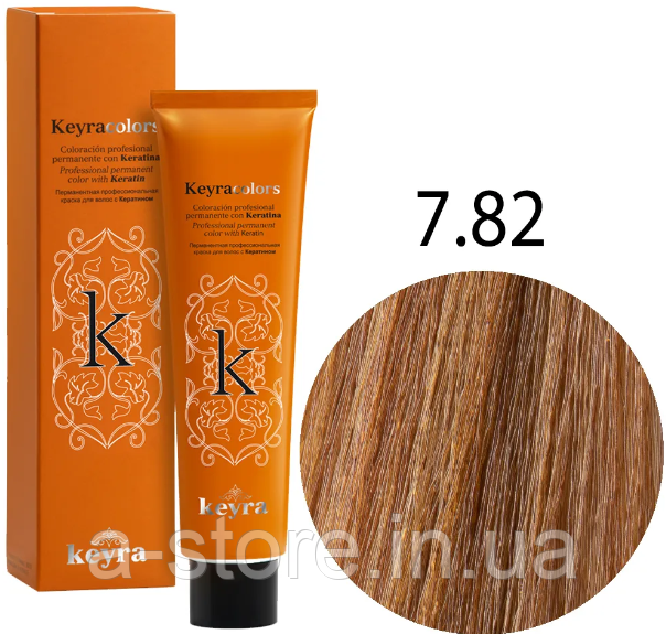 KEYRA Професійна фарба для волосся Keyracolors 7.82 блондин шоколадно-перламутровий, 100 мл, фото 1