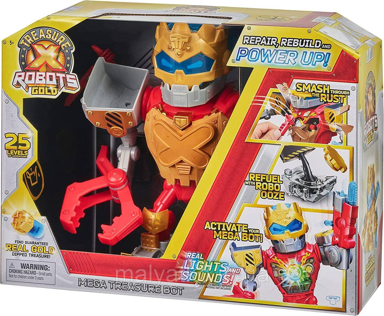Набір сюрприз Розкопки Робот Treasure X Robots Gold Mega Treasure Bot