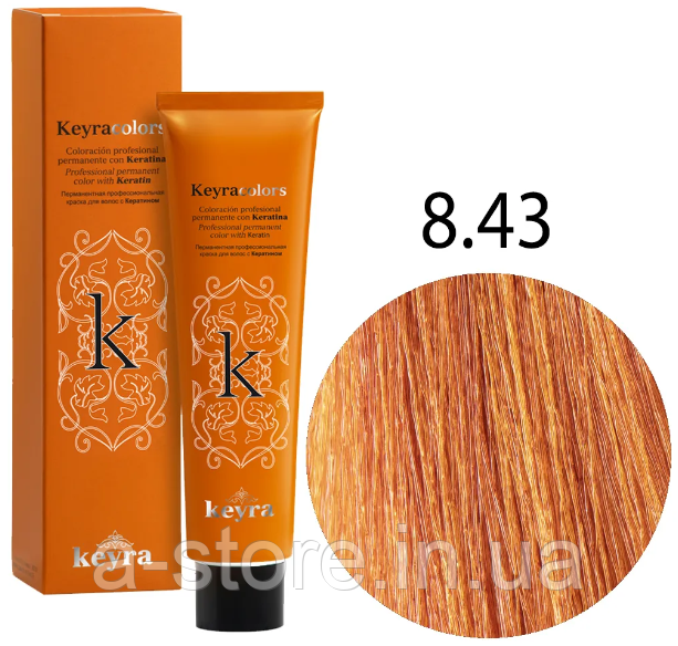 KEYRA Професійна фарба для волосся Keyracolors 8.43 світлий блондин мідно-золотистий, 100 мл