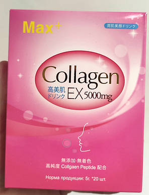 Колаген з гіалуроновою кислотою Collagen Max + 999, 5 г / 20 шт (5000 мг), фото 1