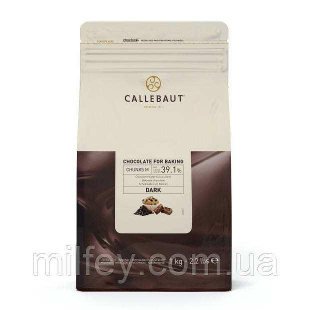 Термостабільний чорний шоколад, шматочки 7-9 мм, Callebaut, 1 кг
