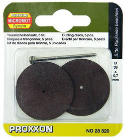 Міні (витратник) диск під дискоутримувач PROXXON 28820 + тримач