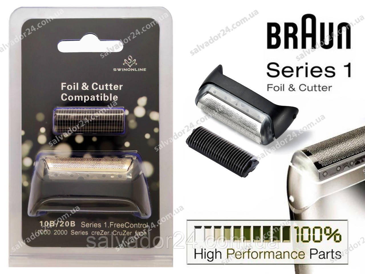 Сітка в корпусі з різальним блоком для електробритв Braun 10B/20B Cruzer Series1 ( 1000 2000 CruZer)