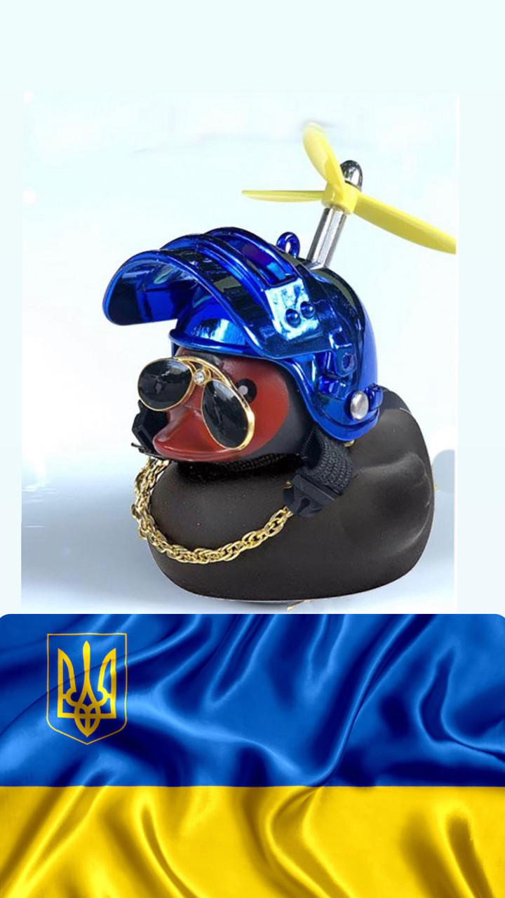 Качка в машину Funny Duck з автоматом у подарунковій коробці