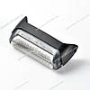 Сітка в корпусі з ріжучим блоком для електробритв Braun 20S Cruzer Series 2000 CruZer4 CruZer5 2615 2675 2775, фото 11