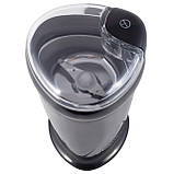 Кавомолка електрична Kamille KM-6730 150W Чорний Подрібнювач для кавових зерен Кавомолка, фото 7